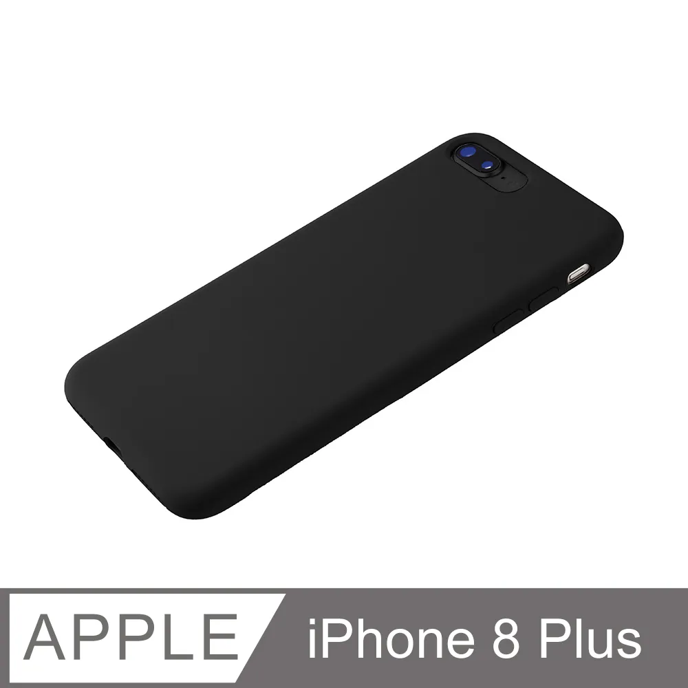 【液態矽膠殼】iPhone 8 Plus 手機殼 i8 Plus 保護殼 矽膠 軟殼 (深橄欖) 歷史價格詳細信息