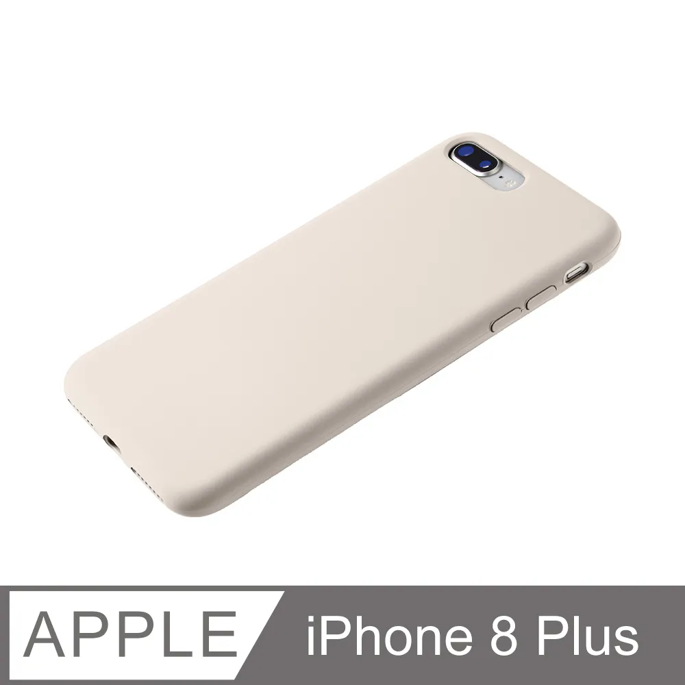 【液態矽膠殼】iPhone 8 Plus 手機殼 i8 Plus 保護殼 矽膠 軟殼 (深橄欖) 歷史價格詳細信息