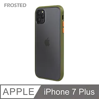 【個性撞色防摔】iPhone8 Plus 手機殼 i8 Plus 親膚手感 鏡頭加高 不留指紋(黑+紅鍵) 歷史價格詳細信息