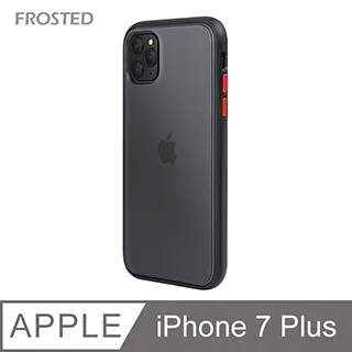 【個性撞色防摔】iPhone8 Plus 手機殼 i8 Plus 親膚手感 鏡頭加高 不留指紋(黑+紅鍵) 歷史價格詳細信息