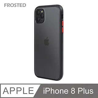 iphone7 防摔殼 i8 超級防盾 i7 plus 防摔殼 iphone8 plus 防摔殼 軟殼 超強堅盾 歷史價格詳細信息