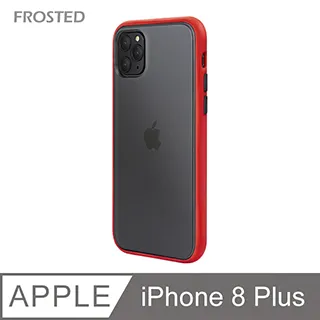 iphone7 防摔殼 i8 超級防盾 i7 plus 防摔殼 iphone8 plus 防摔殼 軟殼 超強堅盾 歷史價格詳細信息