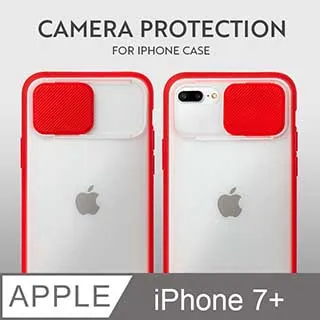 磨砂滑蓋護鏡！iPhone 11 Pro 手機殼 i11 Pro 保護殼 鏡頭防護 護鏡設計 矽膠軟邊 (珊瑚粉) 歷史價格詳細信息