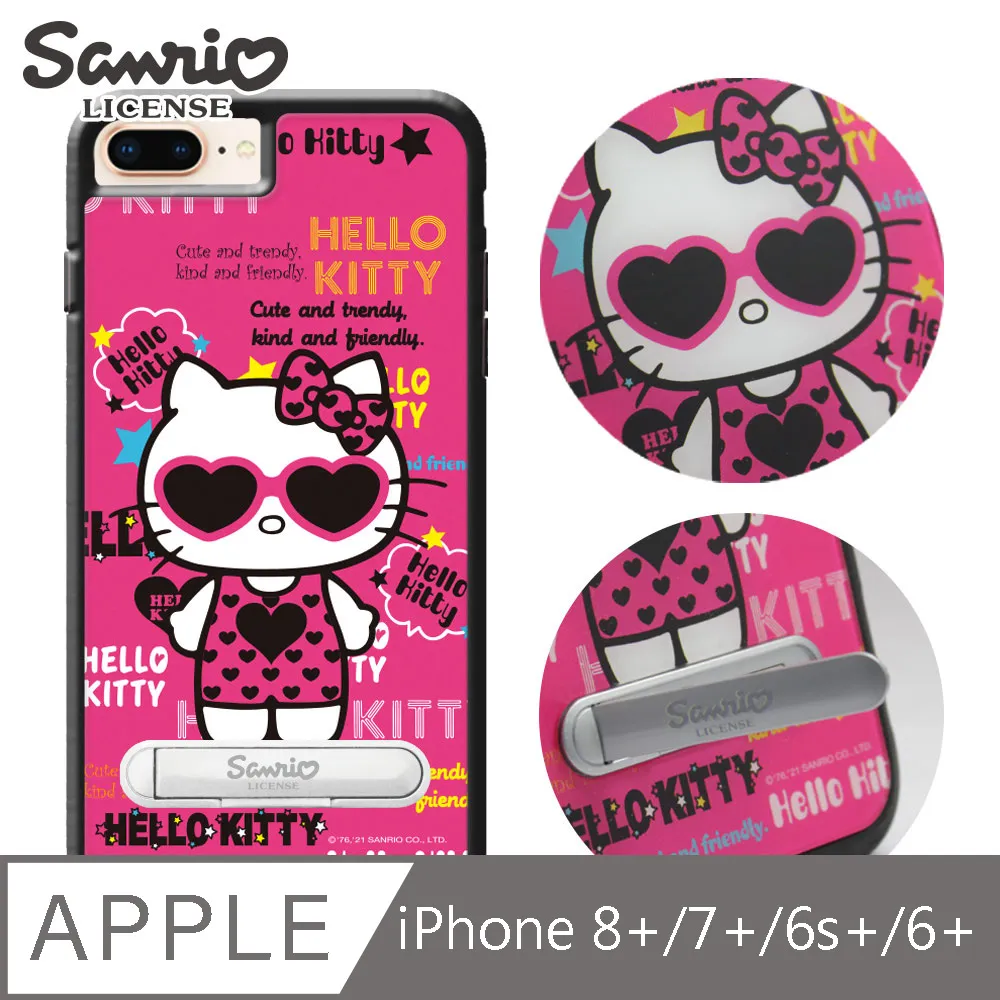 【PLUS】POP廣告紙(特厚)50張/包 歷史價格詳細信息