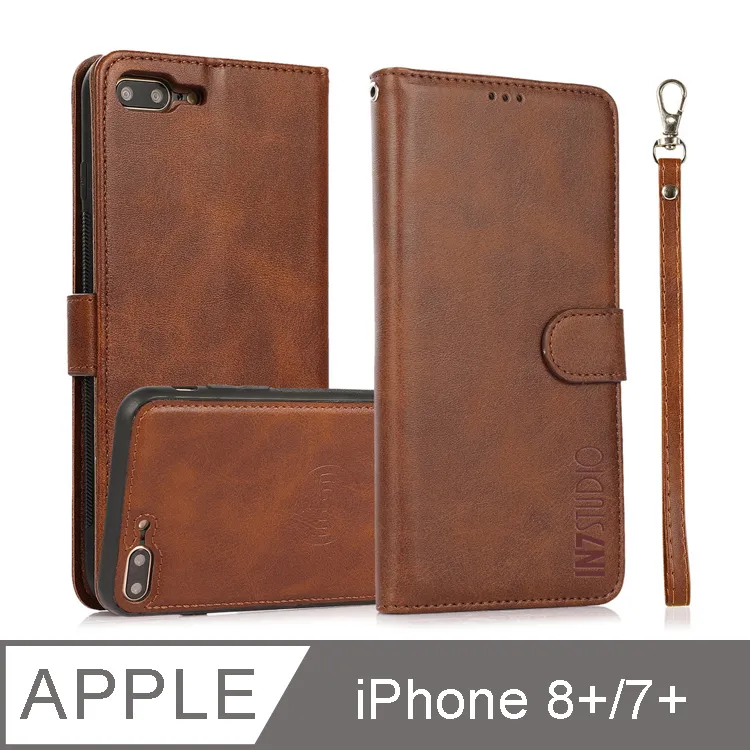 掀蓋磁扣 小牛皮紋皮套 適用 三星 S24 S24+ 皮套 歷史價格詳細信息