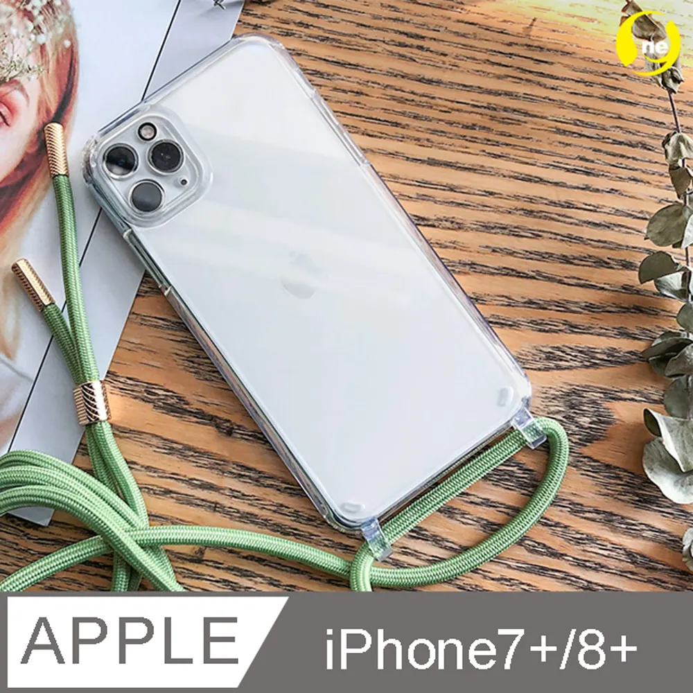 【軍功II防摔殼】iPhone7+ i8+ 手機殼 超輕透雙料PC防摔殼 德國抗黃原料鏡頭加高 APPLE 歷史價格詳細信息