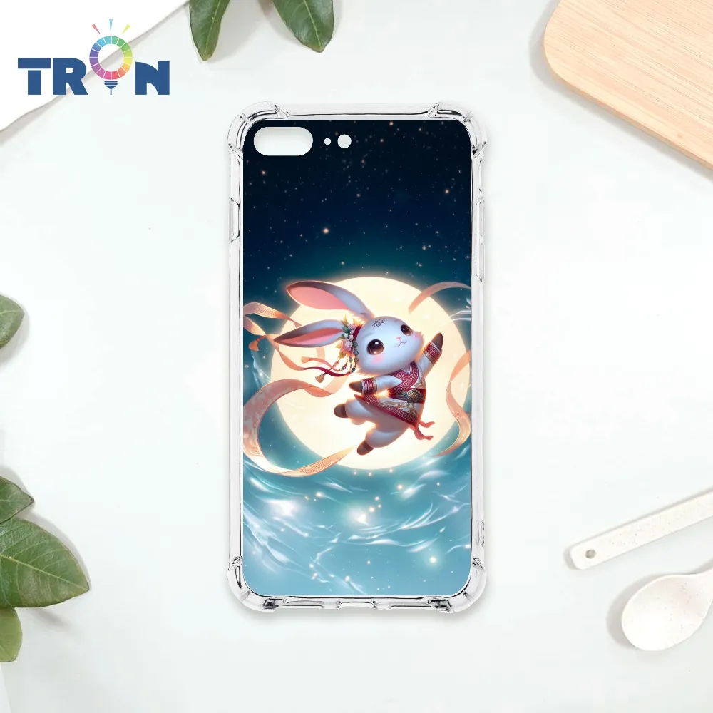 TRON IPhone 7/8 PLUS 莫蘭迪色簡約格子A款 四角防摔殼 手機殼 歷史價格詳細信息