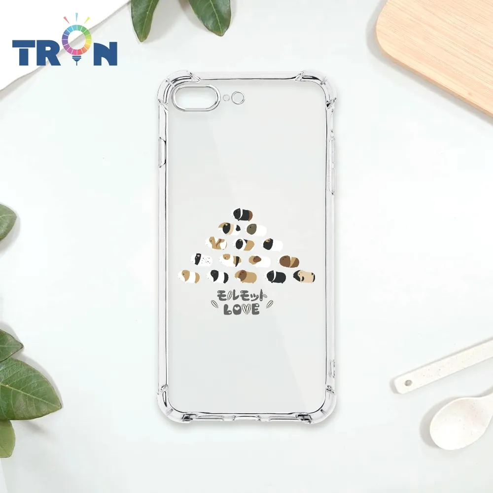 TRON IPhone 7/8 PLUS 莫蘭迪色簡約格子A款 四角防摔殼 手機殼 歷史價格詳細信息
