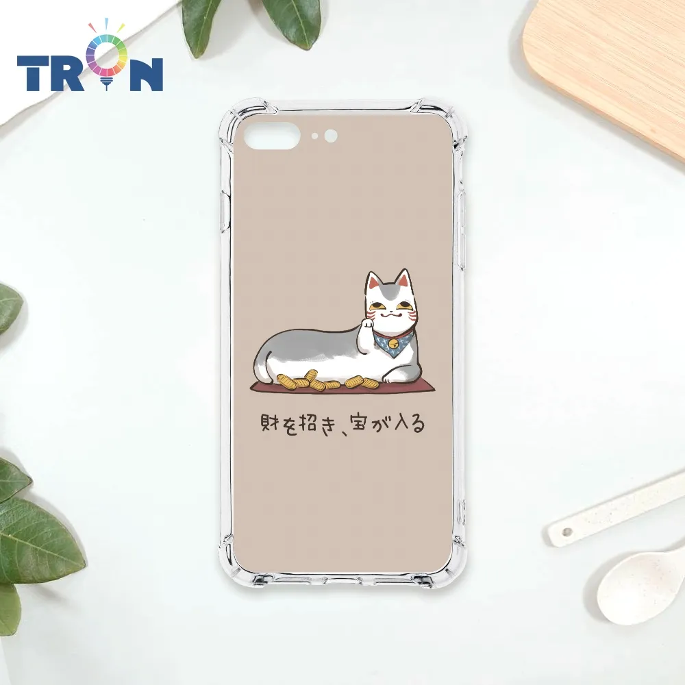 TRON IPhone 7/8 PLUS 俄羅斯方塊招財貓-三隻小貓  載具 四角防摔殼 手機殼 歷史價格詳細信息