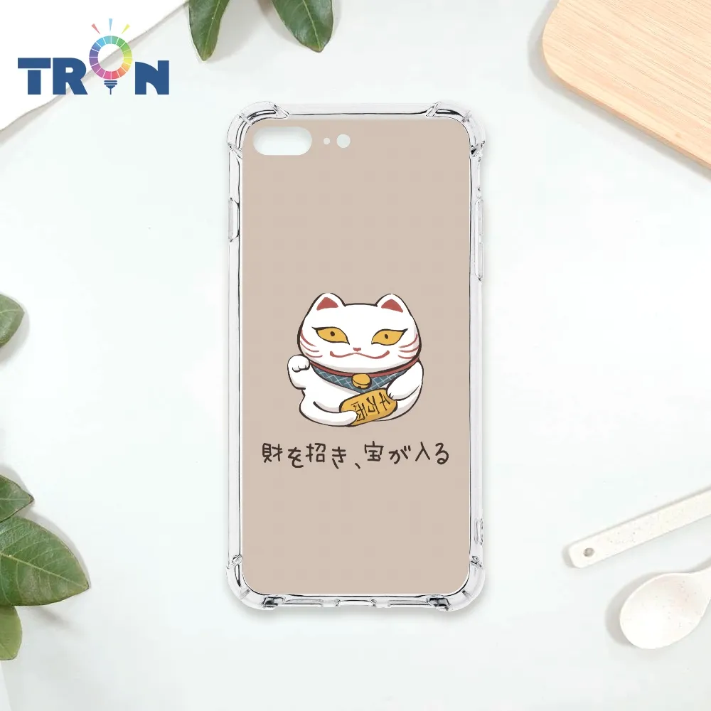 TRON IPhone 7/8 PLUS 俄羅斯方塊招財貓-三隻小貓  載具 四角防摔殼 手機殼 歷史價格詳細信息