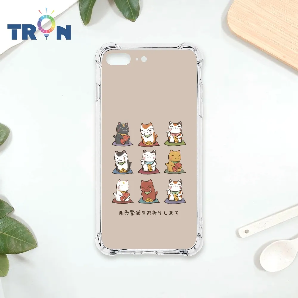 TRON IPhone 7/8 PLUS 小動物晚安美夢系列透明殼  載具 四角防摔殼 手機殼 歷史價格詳細信息