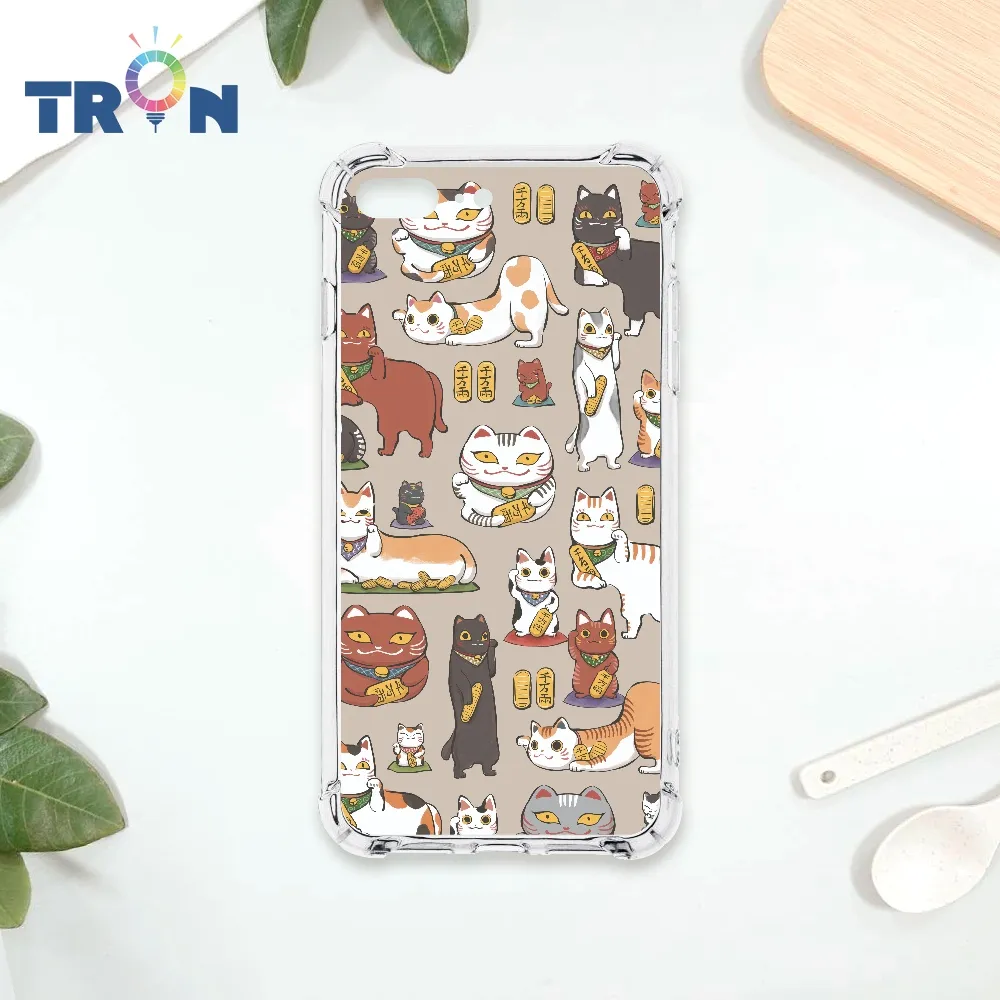 TRON IPhone 7/8 PLUS 莫蘭迪色簡約格子A款 四角防摔殼 手機殼 歷史價格詳細信息