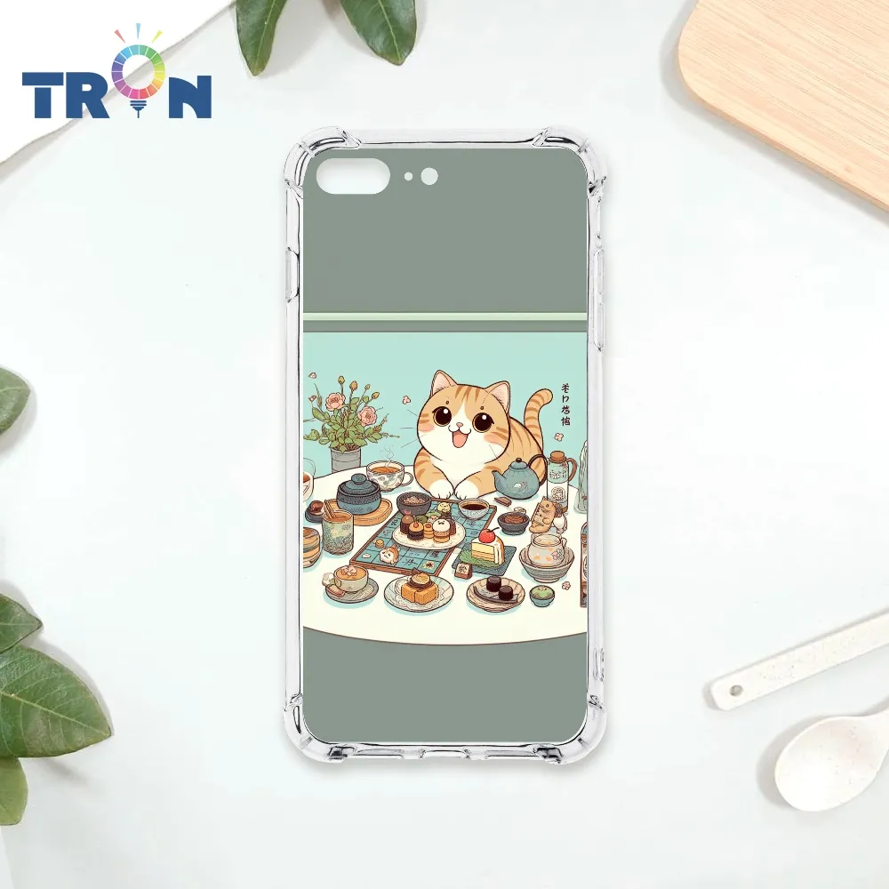 TRON IPhone 7/8 PLUS 吃瓜少女  載具 四角防摔殼 手機殼 歷史價格詳細信息