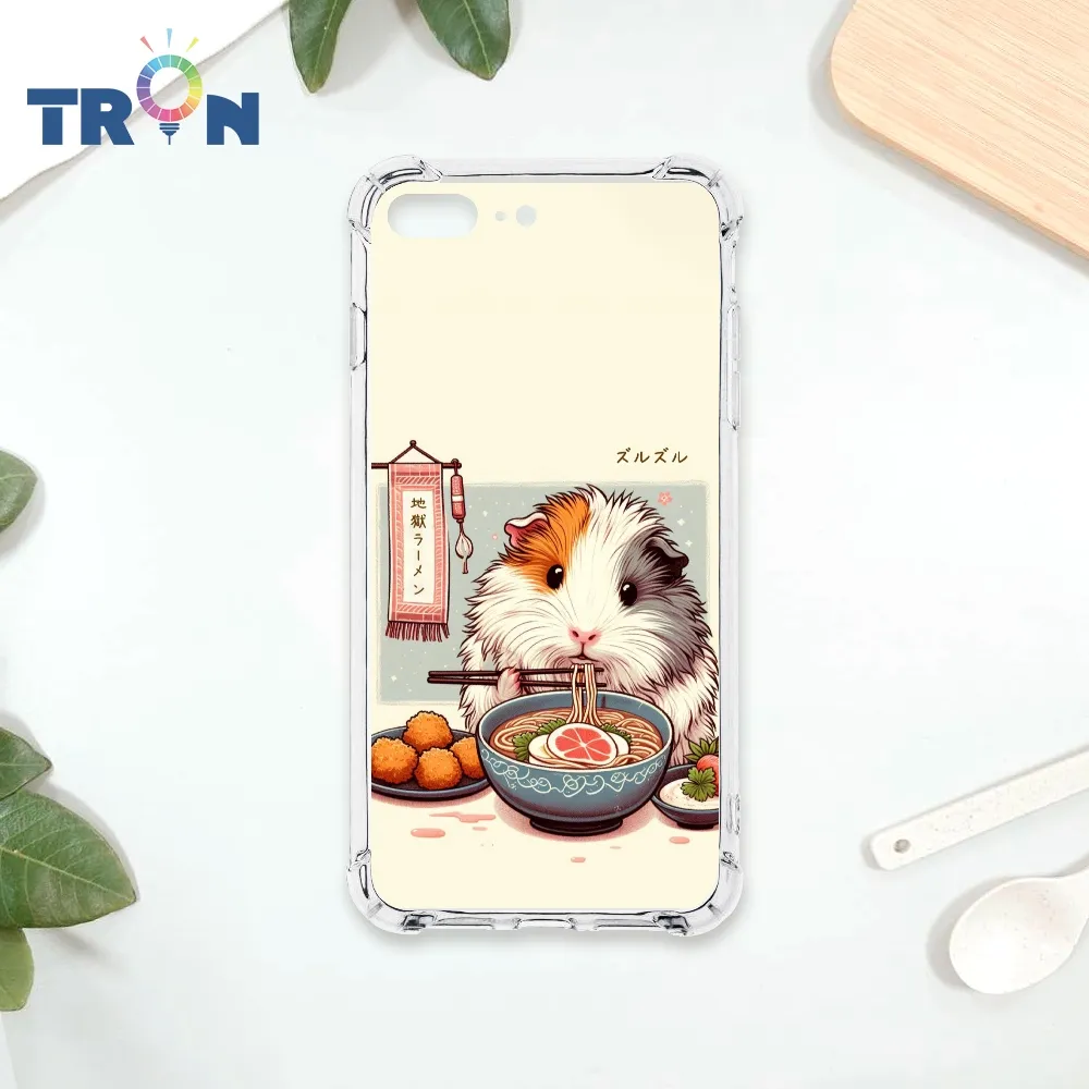 TRON IPhone 7/8 PLUS 麵包君口味大集合系列  載具 四角防摔殼 手機殼 歷史價格詳細信息