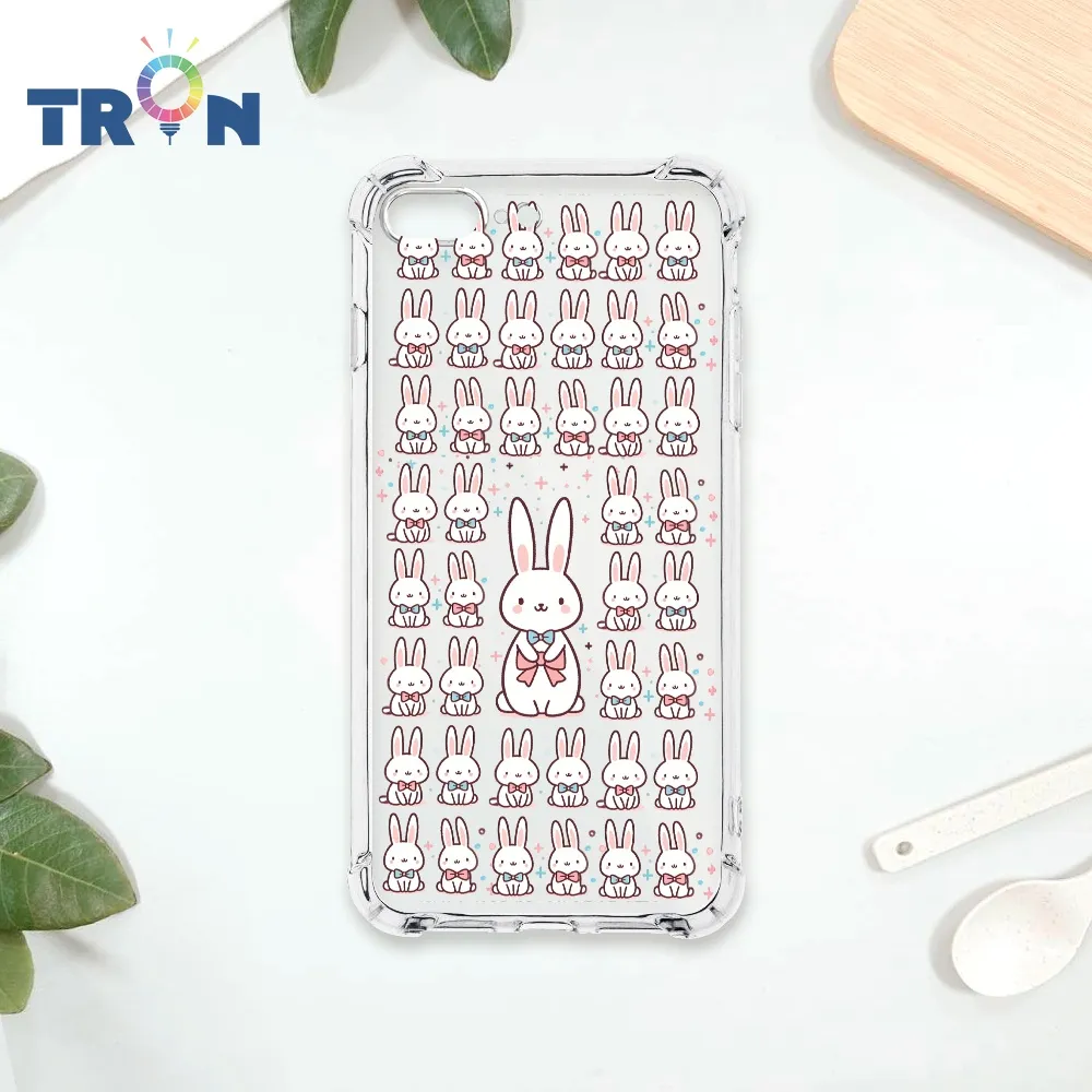 TRON IPhone 7/8 PLUS 兔子可愛動作排排系列  載具 四角防摔殼 手機殼 歷史價格詳細信息