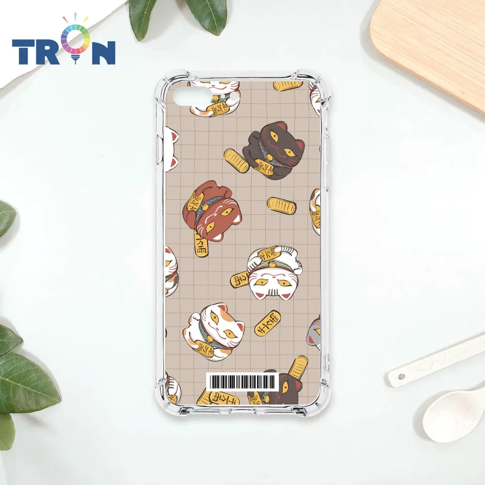 TRON IPhone 7/8 PLUS 俄羅斯方塊招財貓-三隻小貓  載具 四角防摔殼 手機殼 歷史價格詳細信息