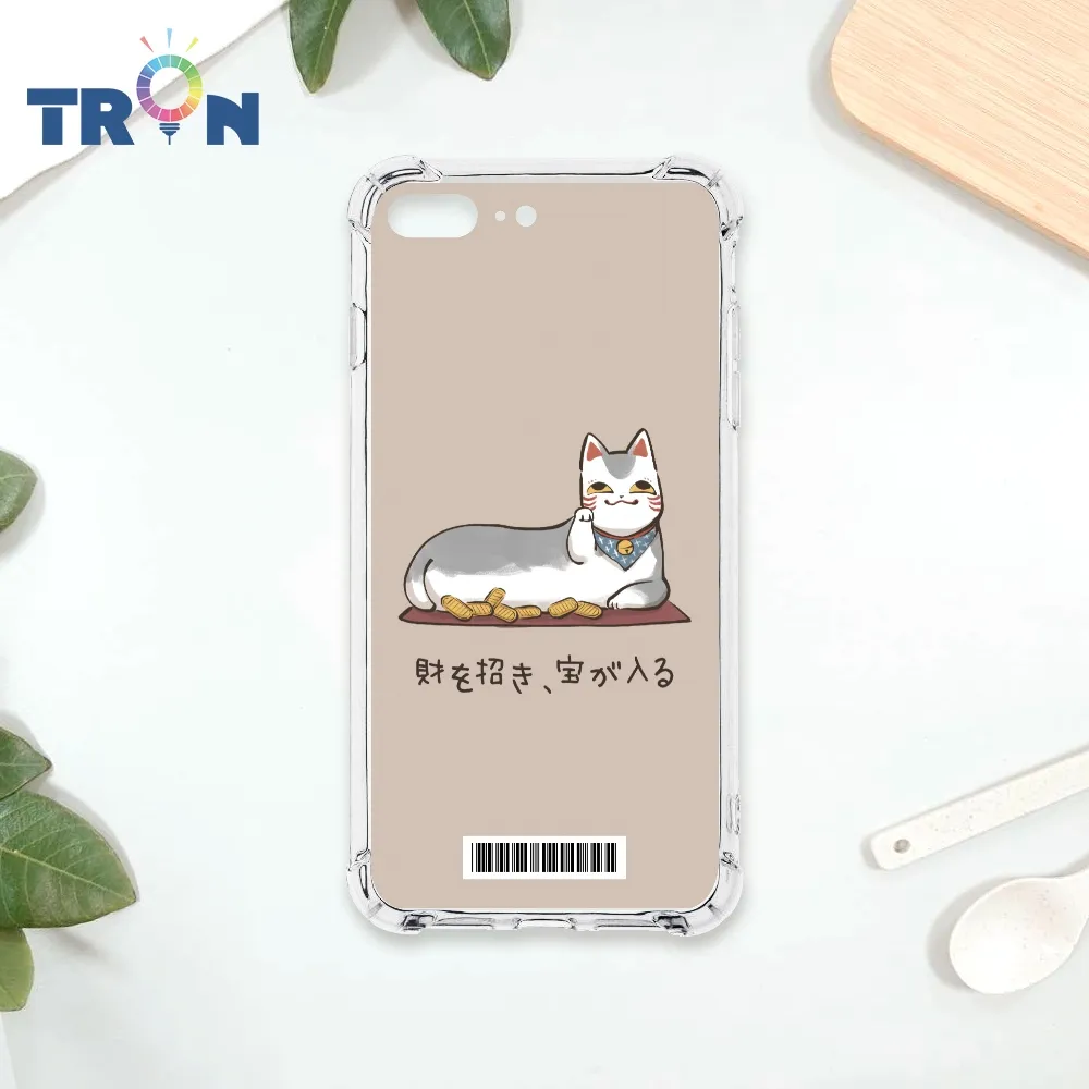 TRON IPhone 7/8 PLUS 俄羅斯方塊招財貓-三隻小貓  載具 四角防摔殼 手機殼 歷史價格詳細信息