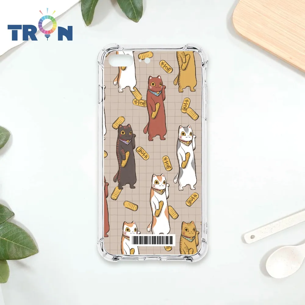 TRON IPhone 7/8 PLUS 俄羅斯方塊招財貓-三隻小貓  載具 四角防摔殼 手機殼 歷史價格詳細信息