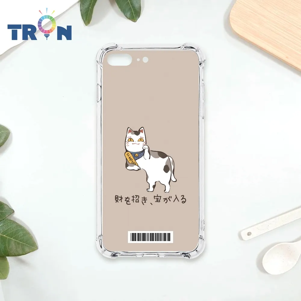 TRON IPhone 7/8 PLUS 俄羅斯方塊招財貓-三隻小貓  載具 四角防摔殼 手機殼 歷史價格詳細信息