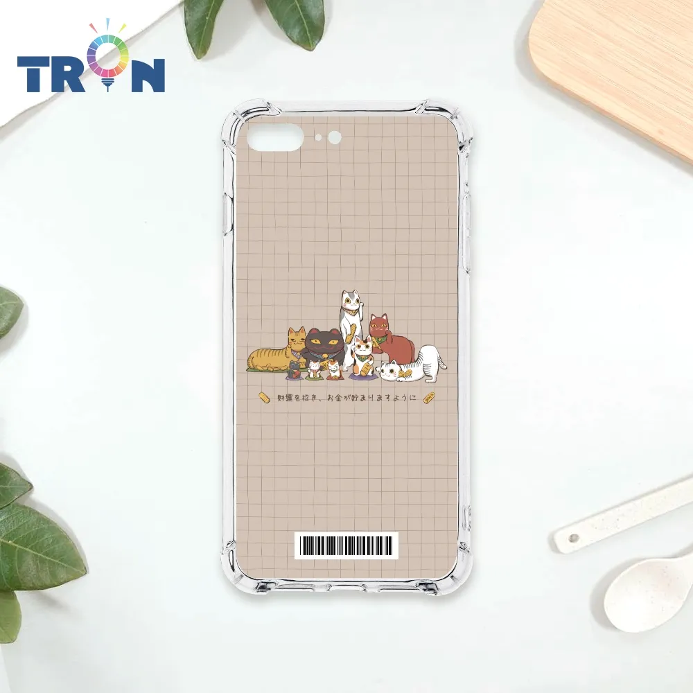 TRON IPhone 7/8 PLUS 俄羅斯方塊招財貓-三隻小貓  載具 四角防摔殼 手機殼 歷史價格詳細信息