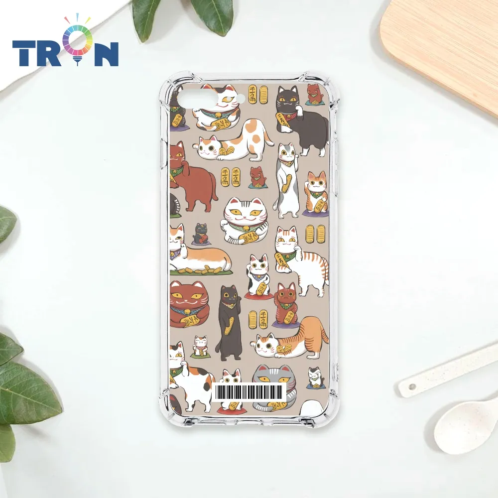 TRON IPhone 7 8 PLUS 大海土豪鯨魚系列 四角防摔殼 手機殼 歷史價格詳細信息