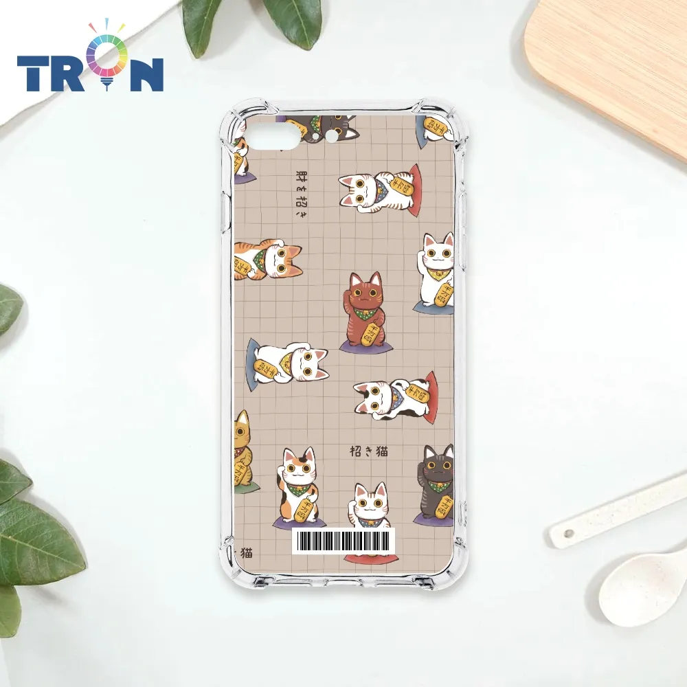 TRON IPhone 7/8 PLUS 俄羅斯方塊招財貓-三隻小貓  載具 四角防摔殼 手機殼 歷史價格詳細信息