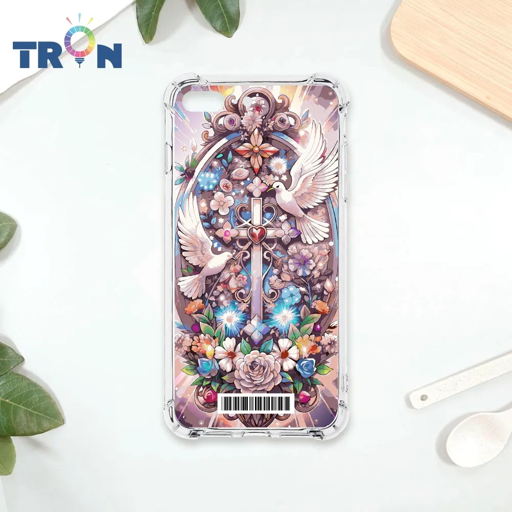 TRON IPhone 7/8 PLUS 十字架水彩  載具 四角防摔殼 手機殼 歷史價格詳細信息