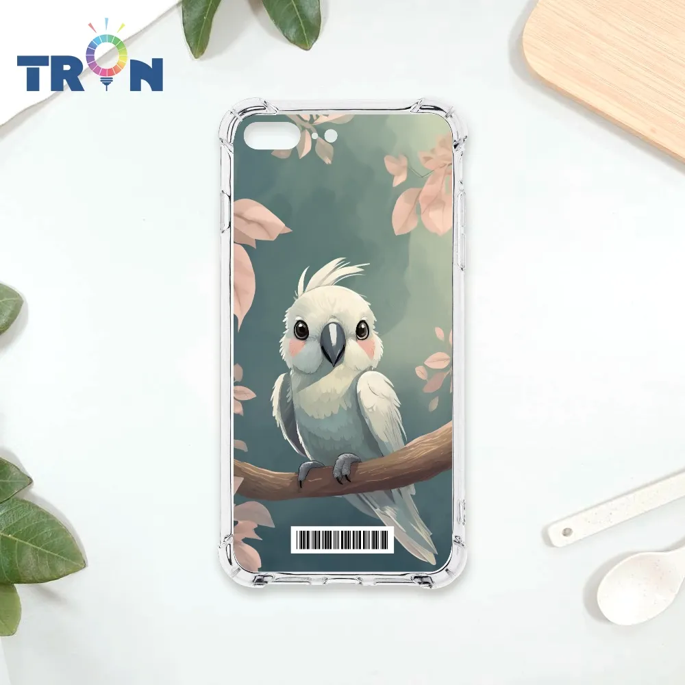 TRON IPhone 7/8 PLUS 可愛小動物樹下乘涼 四角防摔殼 手機殼 歷史價格詳細信息