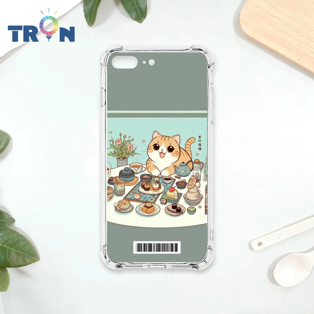 TRON IPhone 7/8 PLUS 吃瓜少女  載具 四角防摔殼 手機殼 歷史價格詳細信息