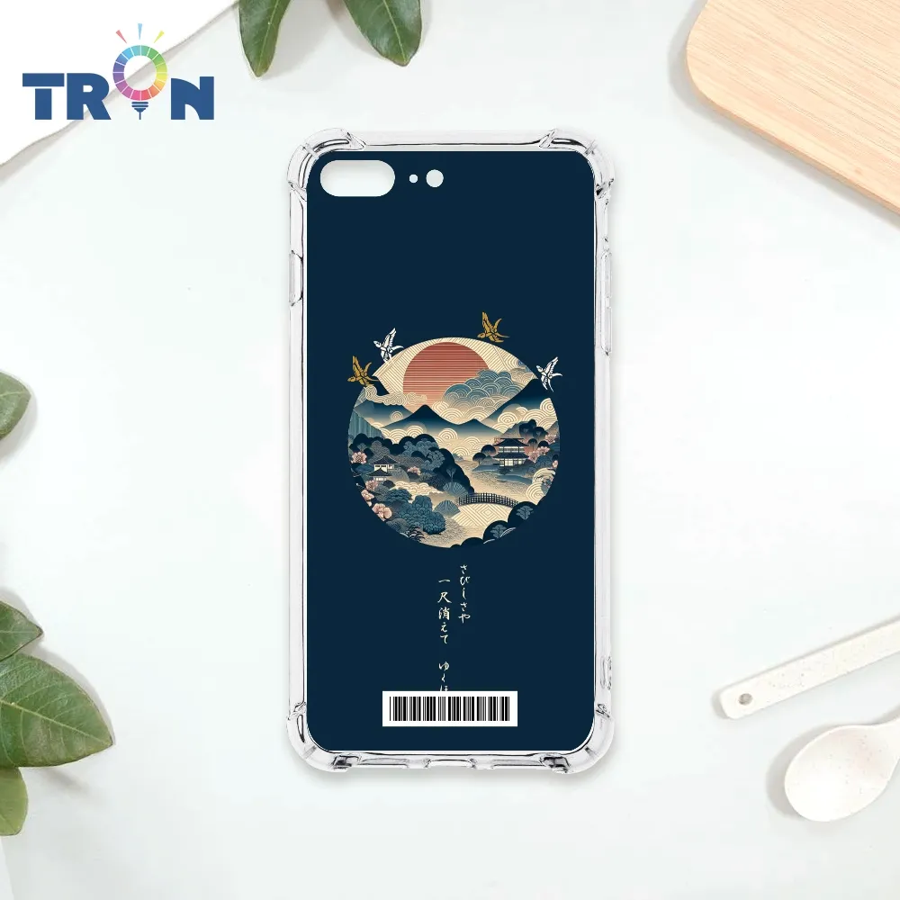 TRON IPhone 7 8 PLUS 古風月亮兔子 四角防摔殼 手機殼 歷史價格詳細信息