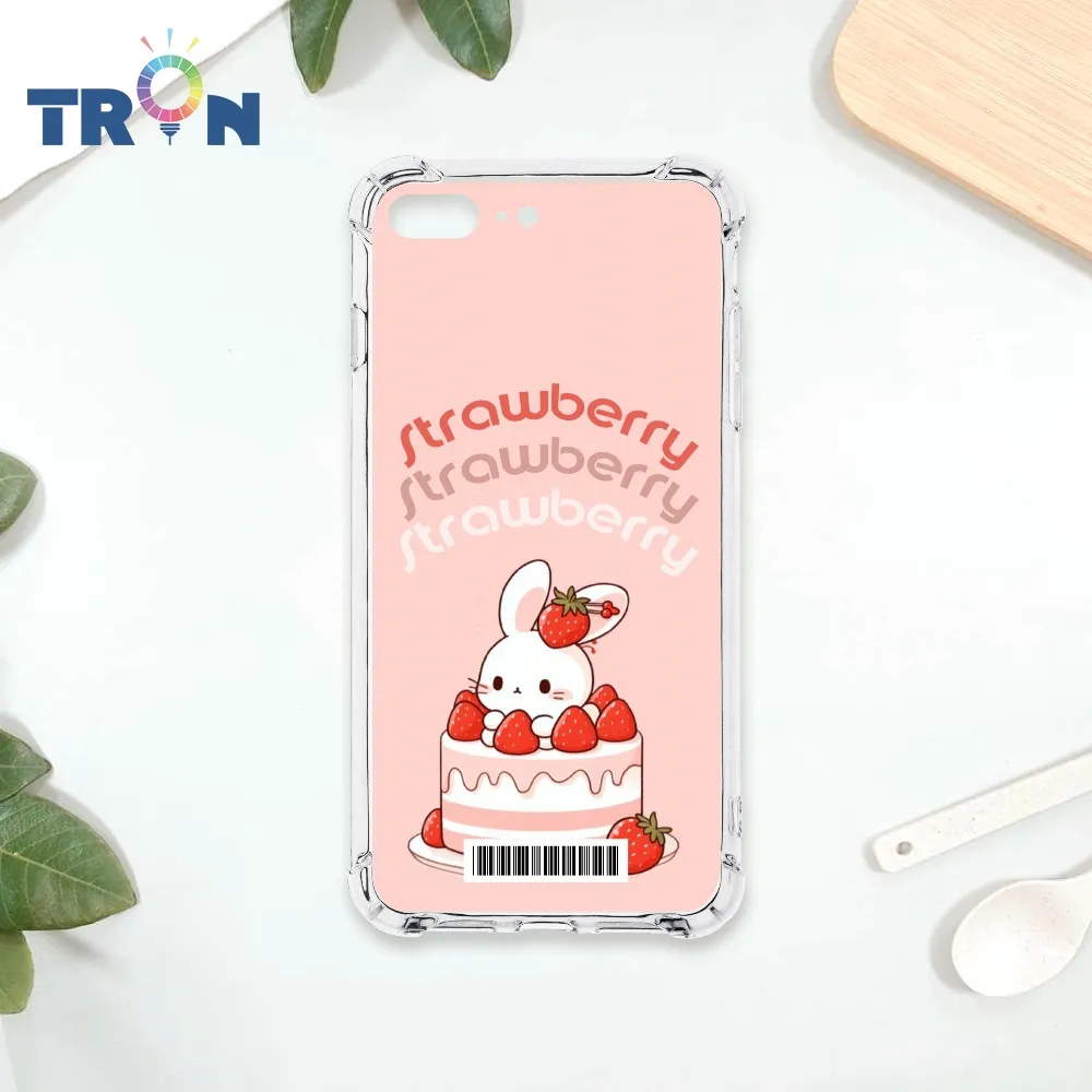 TRON IPhone 7/8 PLUS 小動物晚安美夢系列透明殼  載具 四角防摔殼 手機殼 歷史價格詳細信息