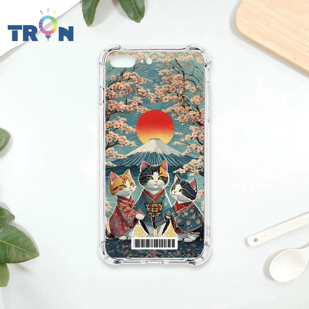 PLUS 富士山橡皮擦 T36-471 / 櫻花T36-473 【久大文具】0147 歷史價格詳細信息