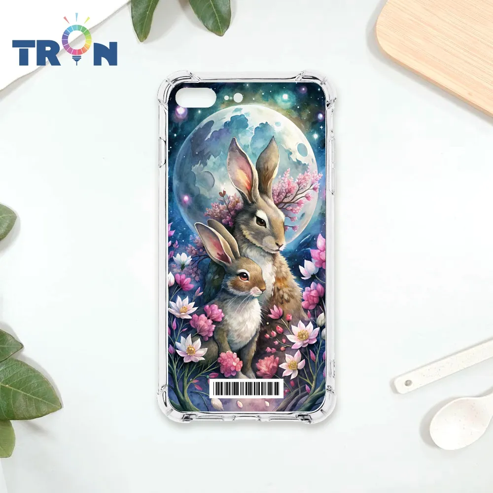 TRON IPhone 7/8 PLUS 兔子可愛動作排排系列  載具 四角防摔殼 手機殼 歷史價格詳細信息