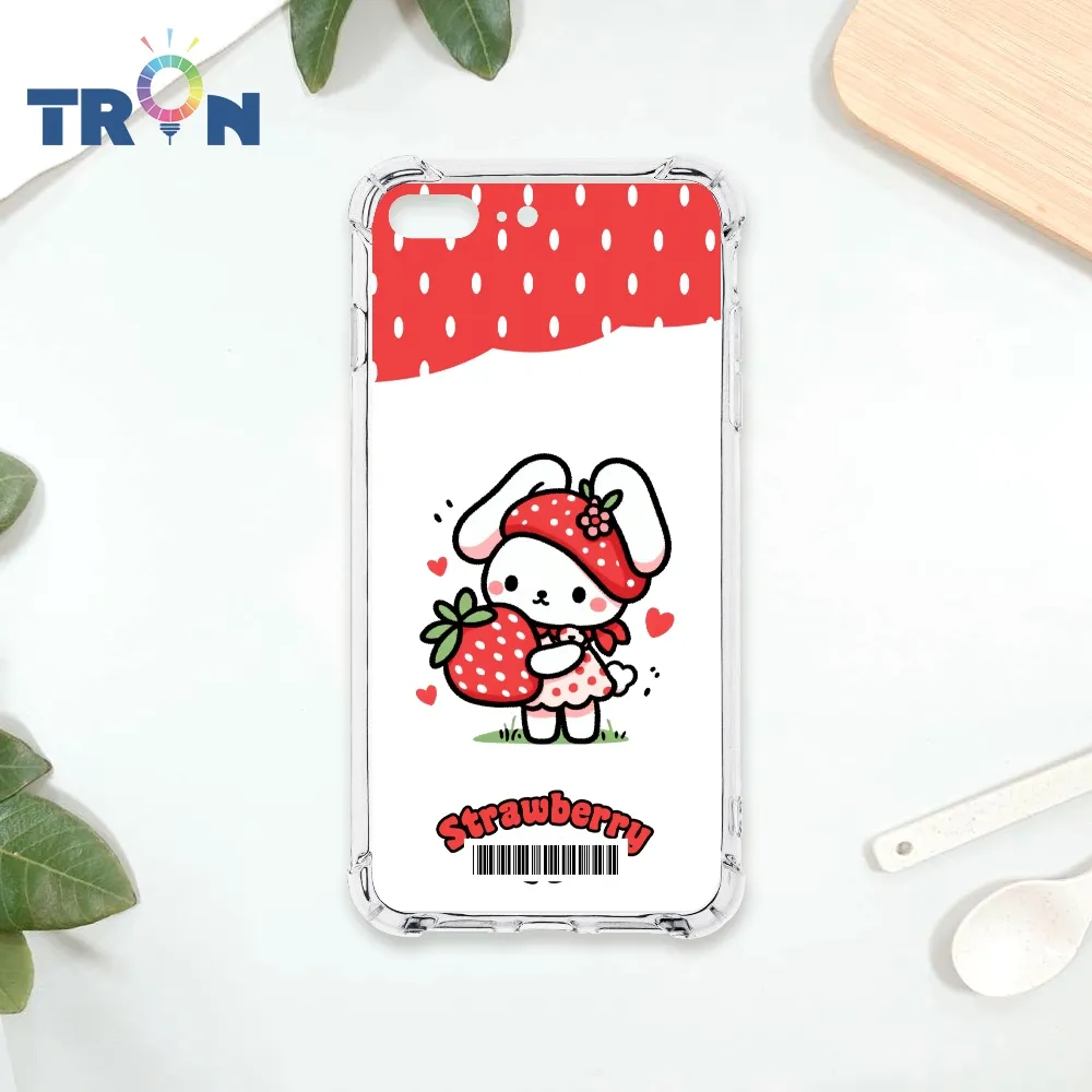 TRON IPhone 7/8 PLUS 兔子可愛動作排排系列  載具 四角防摔殼 手機殼 歷史價格詳細信息