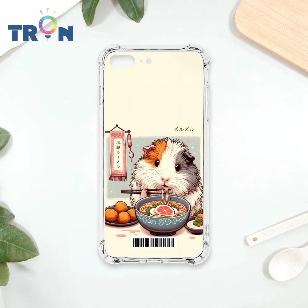 TRON IPhone 7/8 PLUS 麵包君口味大集合系列  載具 四角防摔殼 手機殼 歷史價格詳細信息