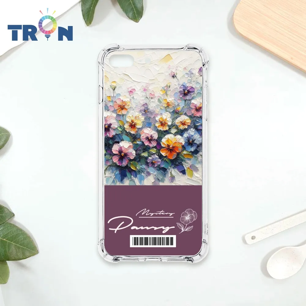 TRON IPhone 7/8 PLUS 花海中游泳的少女 四角防摔殼 手機殼 歷史價格詳細信息