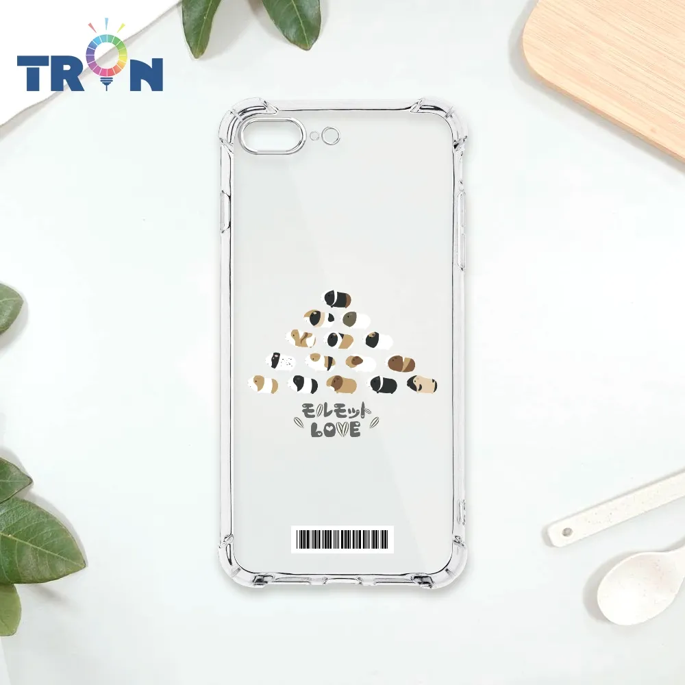 TRON IPhone 7 8 PLUS 走來走去天竺鼠/天竺鼠疊疊樂 四角防摔殼 手機殼 歷史價格詳細信息