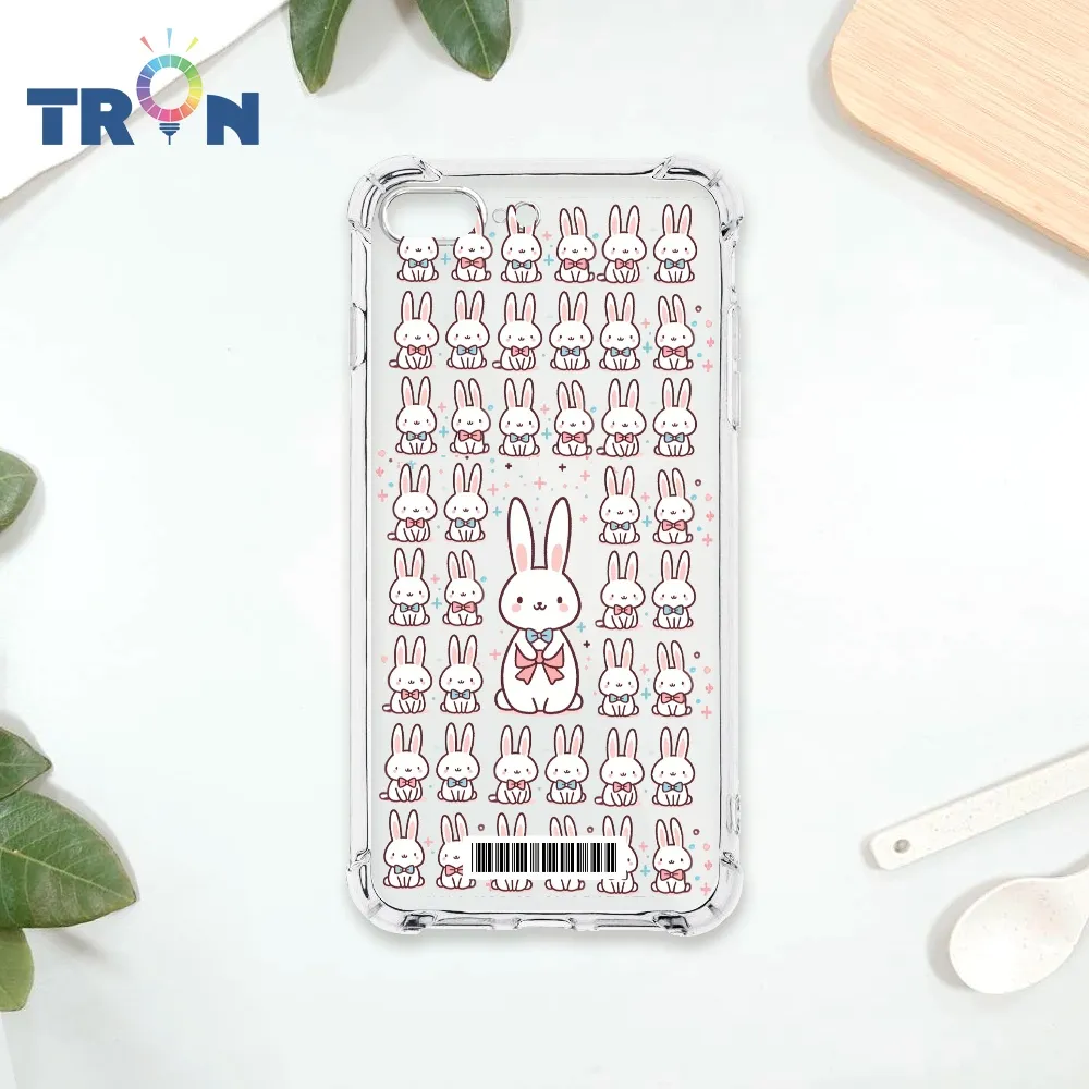 TRON IPhone 7/8 PLUS 兔子可愛動作排排系列  載具 四角防摔殼 手機殼 歷史價格詳細信息