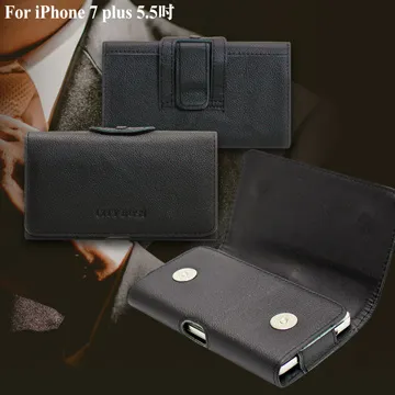 CB Apple iPhone 6s Plus 5.5吋 真皮橫式腰掛皮套 歷史價格詳細信息