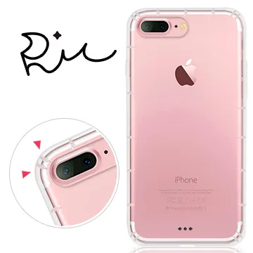 Apple iPhone7 Plus/ iPhone8 Plus(5.5吋)氣墊空壓殼◆送玻璃保貼 歷史價格詳細信息