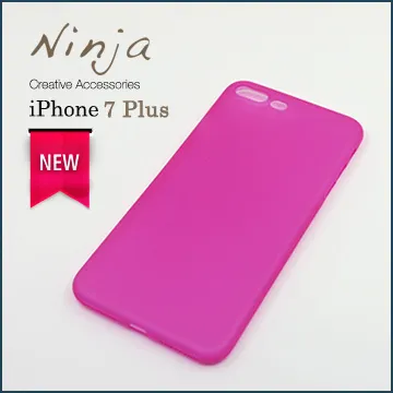 【東京御用Ninja】iPhone 7 Plus (5.5吋)【後鏡頭專用鋼化保護貼】 歷史價格詳細信息