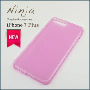 【東京御用Ninja】iPhone 7 Plus (5.5吋)【後鏡頭專用鋼化保護貼】 歷史價格詳細信息