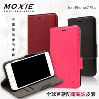 Moxie X-Shell iPhone 7 Plus 防電磁波 復古系列手機皮套 / 魅力桃 歷史價格詳細信息