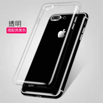 iPhone 7 Plus 5.5 寸 手機包  穿皮帶 腰包 側背 掛包 韓版 腰掛 直式 皮套平板 手機包 穿皮帶 歷史價格詳細信息