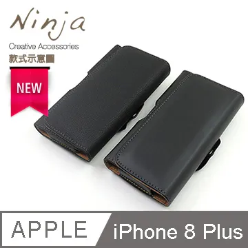 【東京御用Ninja】Apple iPhone 8 (4.7吋) 專用全屏高透TPU防刮無痕螢幕保護貼 歷史價格詳細信息