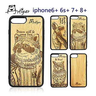 Artiger-iPhone原木雕刻手機殼-動物系列1(iPhone6 6s 7 8) 歷史價格詳細信息
