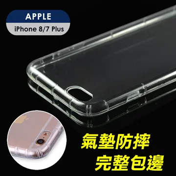 【YANGYI揚邑】Apple iPhone 7 Plus 5.5吋 滿版軟邊鋼化玻璃膜3D曲面防爆抗刮保護貼-黑 歷史價格詳細信息