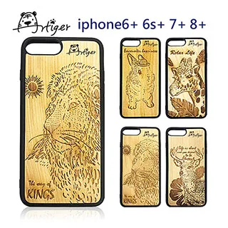 Artiger-iPhone原木雕刻手機殼-動物系列1(iPhone6 6s 7 8) 歷史價格詳細信息