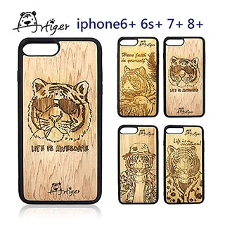 IPhone8 IPhone8 Plus iphone8plus 手機殼 手機皮套保護套 側翻皮套掀蓋皮套 玻璃貼 現貨 防摔 手機保護套 手機保護殼-潮流前線 歷史價格詳細信息