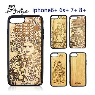 Artiger-iPhone原木雕刻手機殼-動物系列1(iPhone6 6s 7 8) 歷史價格詳細信息